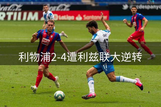 about image